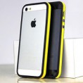iPhone 5 bumper i Gul farge